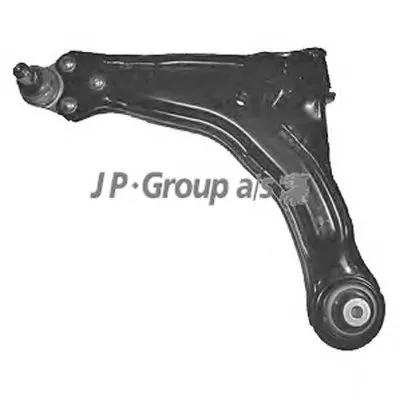 Рычаг независимой подвески колеса, подвеска колеса QH JP GROUP купить