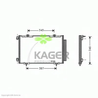 Конденсатор, кондиционер KAGER купить