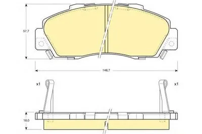Комплект тормозных колодок, дисковый тормоз GIRLING купить