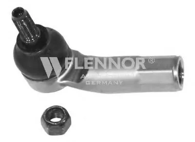 Наконечник поперечной рулевой тяги KAWE купить