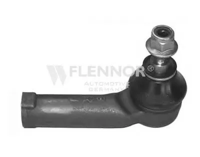 Наконечник поперечной рулевой тяги KAWE купить