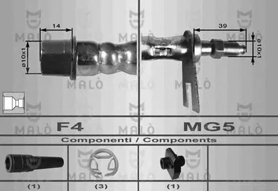 Тормозной шланг MALÒ купить