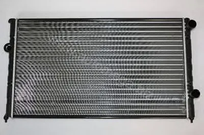 Радиатор, охлаждение двигателя AutoMega Premium AUTOMEGA купить