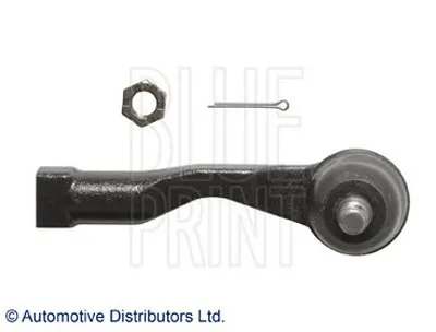 Наконечник поперечной рулевой тяги BLUE PRINT купить