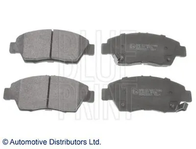 Комплект тормозных колодок, дисковый тормоз BLUE PRINT купить