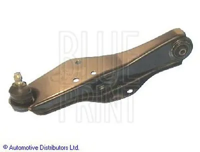 Рычаг независимой подвески колеса, подвеска колеса BLUE PRINT купить