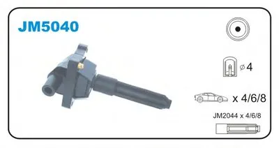 Катушка зажигания JANMOR купить