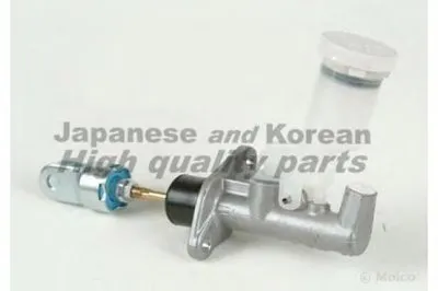 Главный цилиндр, система сцепления ASHUKI купить