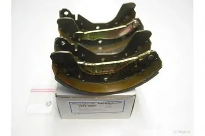 Комплект тормозных колодок ASHUKI купить