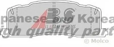 Комплект тормозных колодок, дисковый тормоз ASHUKI купить