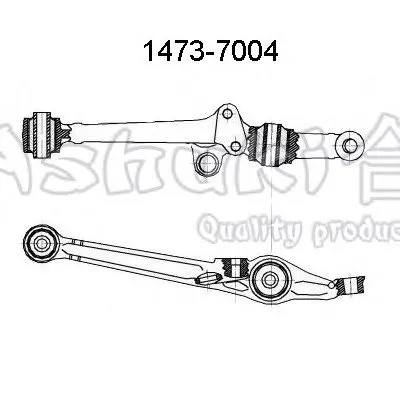 Рычаг независимой подвески колеса, подвеска колеса ASHUKI купить