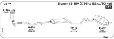Система выпуска ОГ SIGAM купить