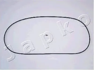 Прокладка, крышка головки цилиндра JAPKO купить