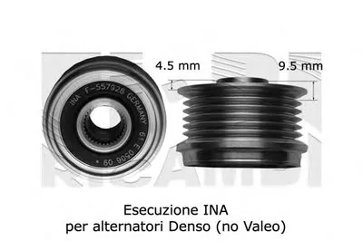 Механизм свободного хода генератора AUTOTEAM купить