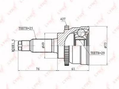 Шарнирный комплект, приводной вал LYNXauto купить