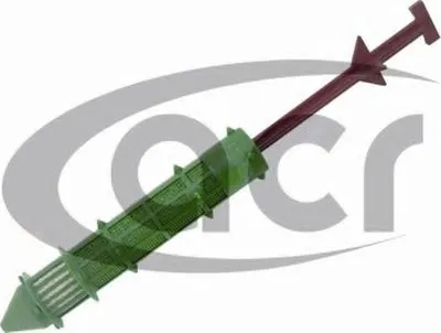 Осушитель, кондиционер ACR купить