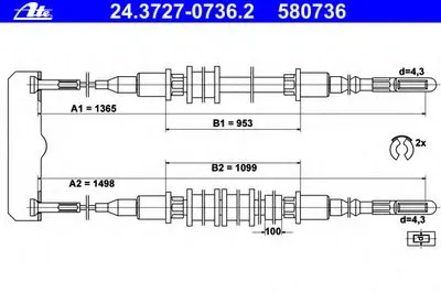 Трос, стояночная тормозная система ATE купить