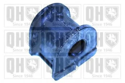Опора, стабилизатор QUINTON HAZELL купить
