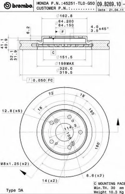 Тормозной диск BREMBO купить