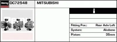 Тормозной суппорт Remanufactured REMY (Multiline) DELCO REMY купить