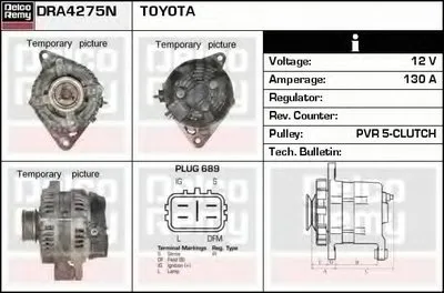 Генератор Brand New REMY (Light Duty) DELCO REMY купить