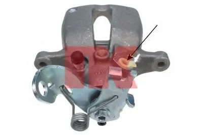 Тормозной суппорт NK купить