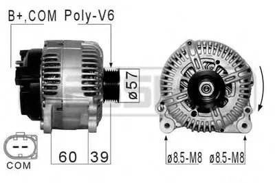 Генератор ERA купить