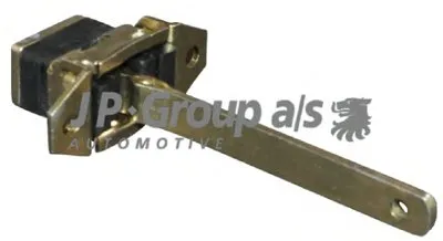 Фиксатор двери CLASSIC JP GROUP купить