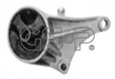 Кронштейн двигателя GSP купить