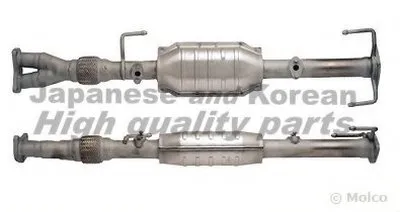 Катализатор для переоборудования ASHUKI купить