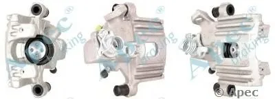 Тормозной суппорт APEC braking купить