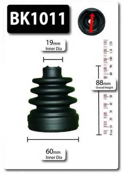 Комплект пылника, приводной вал SHAFTEC купить