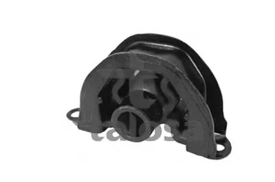 Кронштейн двигателя TALOSA купить