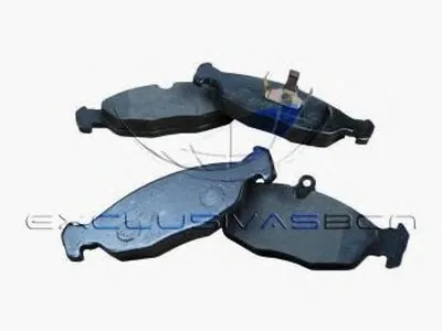 Комплект тормозных колодок, дисковый тормоз MDR купить