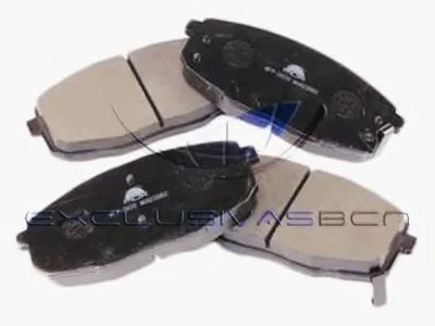 Комплект тормозных колодок, дисковый тормоз MDR купить