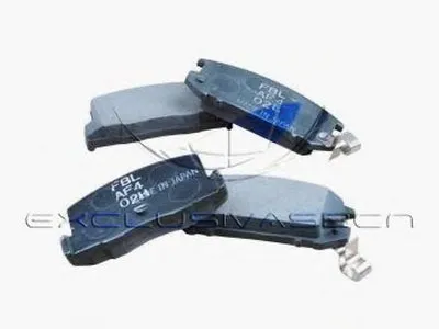 Комплект тормозных колодок, дисковый тормоз MDR купить