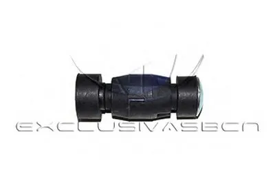 Стабилизатор, ходовая часть MDR купить