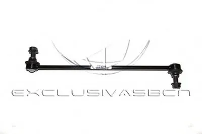 Стабилизатор, ходовая часть MDR купить