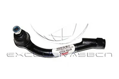 Наконечник поперечной рулевой тяги MDR купить