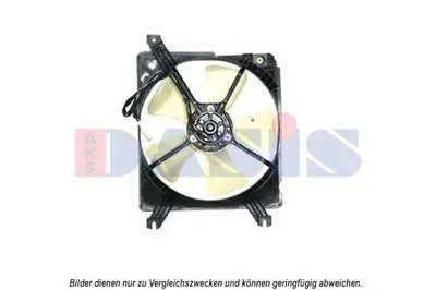 Вентилятор, охлаждение двигателя AKS DASIS купить