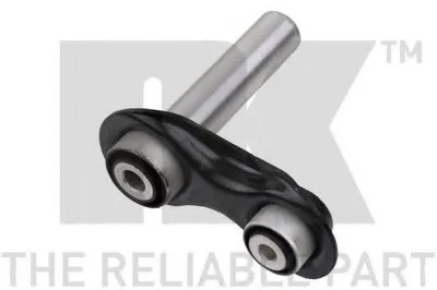 Рычаг независимой подвески колеса, подвеска колеса NK купить