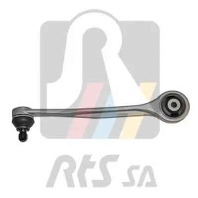 Рычаг независимой подвески колеса, подвеска колеса RTS купить