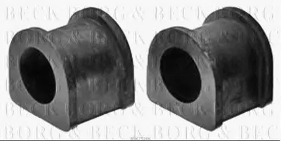 Ремкомплект, соединительная тяга стабилизатора BORG & BECK купить