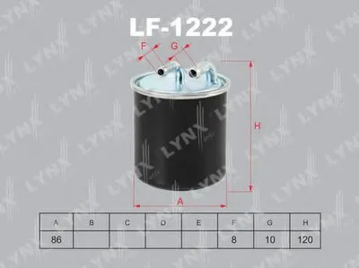 Топливный фильтр LYNXauto купить
