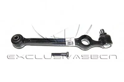 Рычаг независимой подвески колеса, подвеска колеса MDR купить