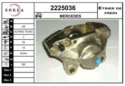 Тормозной суппорт EAI купить