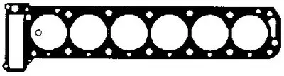 Прокладка, головка цилиндра ELRING WILMINK GROUP купить