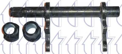 Возвратная вилка, система сцепления TRICLO купить