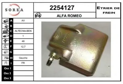 Тормозной суппорт EAI купить