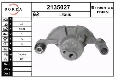 Тормозной суппорт EAI купить